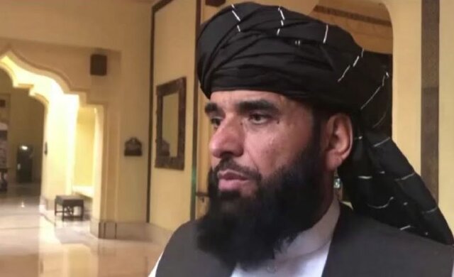 طالبان: آمریکا در فرهنگ ما دخالت نکند/خروج آمریکا از افغانستان پایان یک فصل بود طالبان: آمریکا در فرهنگ ما دخالت نکند/خروج آمریکا از افغانستان پایان یک فصل بود