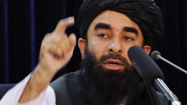 مجاهد: پنجشیر را گرفتیم و جنگ تمام شد/ رهبران پنجشیر مفقود شدهاند/ دولت به زودی معرفی میشود مجاهد: پنجشیر را گرفتیم و جنگ تمام شد/ رهبران پنجشیر مفقود شدهاند/ دولت به زودی معرفی میشود