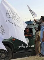 با دخالت طالبان، کمیسیون حقوق بشر افغانستان قادر به کار نیست