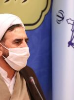 بنگاه‌های املاک ساماندهی می‌شوند