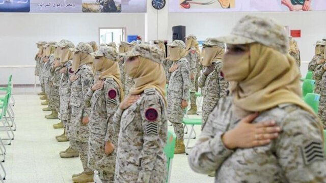 زنان سعودی در آموزشهای جنگی نیروهای مسلح زنان سعودی در آموزشهای جنگی نیروهای مسلح
