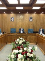 رئیس و نایب رئیس کمیسیون سیاسی و دفاعی دولت تعیین شدند