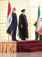 استقبال رسمی رئیس جمهور از نخست وزیر عراق