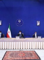 اصول دوازدهگانه حاکم بر نقشه ملی پیشگیری و مقابله با فساد اداری و اقتصادی ابلاع شد