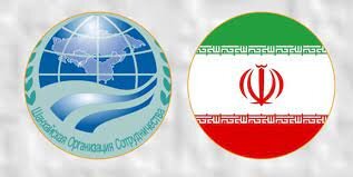 موانع موجود بر سر راه ایران برای بهره‌برداری کامل از ظرفیت عضویت دائم در سازمان شانگهای