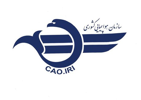 بازگشت زائران اربعین از دوشنبه/ تعلیق سه ماهه یک شرکت مسافرتی بازگشت زائران اربعین از دوشنبه/ تعلیق سه ماهه یک شرکت مسافرتی
