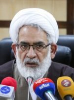دستور دادستان کل کشور برای رسیدگی به “اهانت به آیت‌الله صافی گلپایگانی”