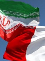 فرانسه: آماده بازگشت به مذاکرات هسته‌ای هستیم/ ایران به نقض توافق پایان دهد
