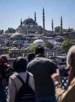 مقررات جدید سفر به ترکیه و محدودیت ورود افغانستانی‌ها