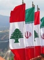 وزیر امور خارجه: در روزهای سخت، آماده حمایت و یاری لبنان هستیم