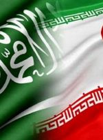 بلومبرگ: ایران و عربستان به‌دنبال بازگشایی کنسولگری‌های خود هستند