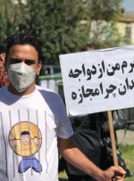 روی سرخ سکه‌های «مهریه»؛ مجلس هر دو روی این سکه را ببیند