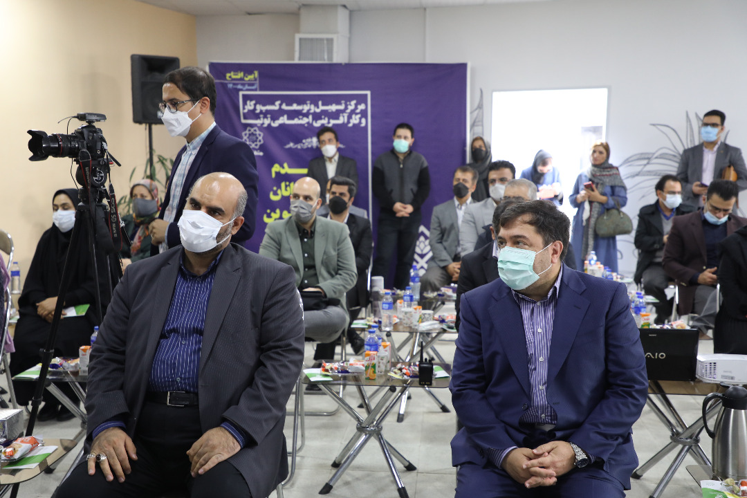 توسعه کارآفرینی راهکاری برای حل مشکلات اقتصادی ناشی از کرونا توسعه کارآفرینی راهکاری برای حل مشکلات اقتصادی ناشی از کرونا