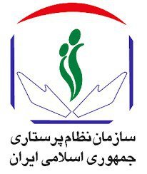 بیانیه مشترک روسای هیات مدیرهها و اعضای شورای عالی نظام پرستاری بیانیه مشترک روسای هیات مدیرهها و اعضای شورای عالی نظام پرستاری