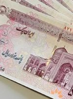 تعهد بدهید، حقوق بگیرید!