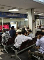 حرف بورسی‌ها به کرسی نشست