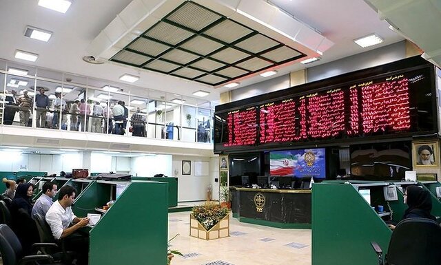 بررسی تاثیر حذف ارز ۴۲۰۰ تومانی بر بورس بررسی تاثیر حذف ارز ۴۲۰۰ تومانی بر بورس