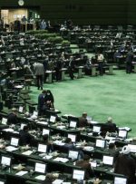طرح ۳۷ نماینده مجلس برای «اعطای تابعیت به اتباع خارجی»