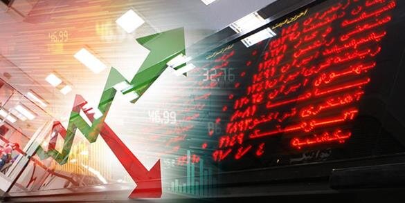 بورس بر سر دوراهی! بورس بر سر دوراهی!