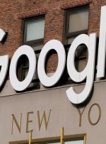 شکایت جدید ایالت‌های آمریکا از گوگل