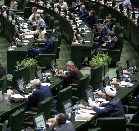 آغاز جلسه علنی مجلس/ انتخاب حقوقدان شورای نگهبان در دستور کار آغاز جلسه علنی مجلس/ انتخاب حقوقدان شورای نگهبان در دستور کار