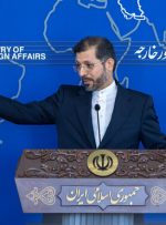 انتقاد سخنگوی وزارت خارجه از بیانیه‌های اخیر تروئیکای اروپایی و آمریکا علیه ایران
