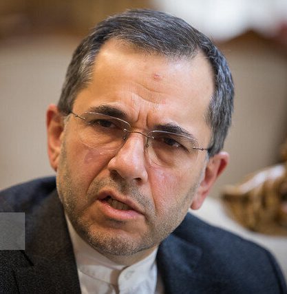 روانچی: تحریمهای یکجانبه مانع دسترسی به منابع مالی و توسعهای برای تحقق اهداف توسعه پایدار است روانچی: تحریمهای یکجانبه مانع دسترسی به منابع مالی و توسعهای برای تحقق اهداف توسعه پایدار است