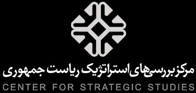 ماموریت رئیس جمهور به مرکز بررسیهای استراتژیک برای احیای زاینده رود ماموریت رئیس جمهور به مرکز بررسیهای استراتژیک برای احیای زاینده رود