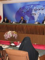 برگزاری نشست هم‌اندیشی سازمان‌های مردم نهاد با خطیب‌زاده