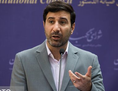دفاع سخنگوی شورای نگهبان از قانون حمایت از خانواده و جوانی جمعیت دفاع سخنگوی شورای نگهبان از قانون حمایت از خانواده و جوانی جمعیت
