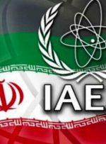 چرا آژانس به ملاحظات امنیتی ـ هسته‌ای ایران بی‌توجه است؟