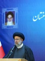 رئیسی:‌ ایرانیان مقیم خارج از کشور شهروند جمهوری اسلامی ایران هستند