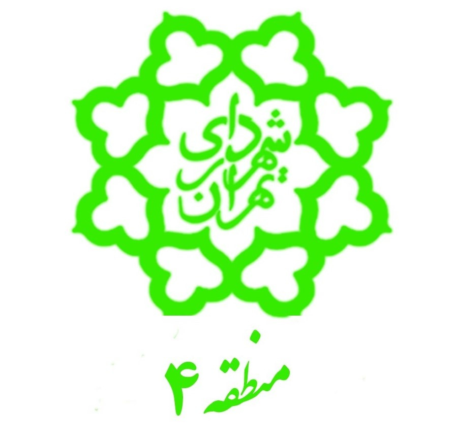 رفع تصرف وآزادسازی املاک متصرف در منطقه ۴تهران رفع تصرف وآزادسازی املاک متصرف در منطقه ۴تهران