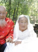 یک زوج صد ساله چینی هشتادمین سالگرد ازدواج خود را جشن گرفتند (IC)