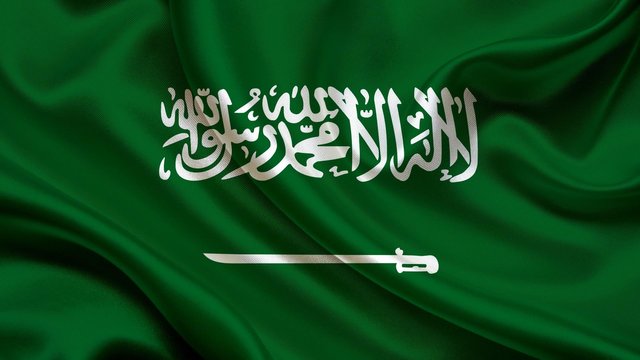 توضیح عربستان درخصوص روند انتقال سفیر ایران از یمن به تهران توضیح عربستان درخصوص روند انتقال سفیر ایران از یمن به تهران