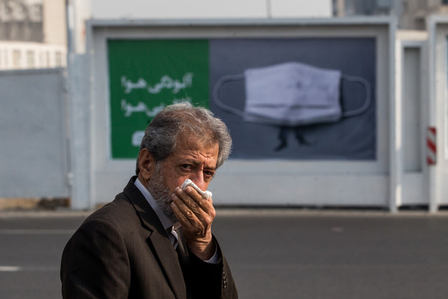 تراژدی آلودگی هوا تراژدی آلودگی هوا