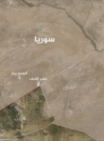 ارتش آمریکا مدعی ساقط کردن یک پهپاد در نزدیکی پایگاه التنف سوریه شد