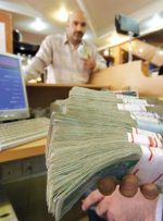 فردا آخرین مهلت ثبت نام وام کرونایی