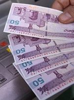 جزئیات افزایش دو برابری یارانه از ۹۰ تا ۱۲۶ هزار تومان