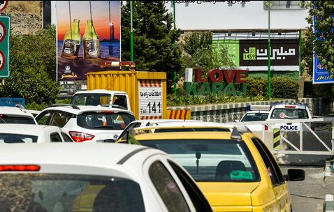 کاهش سفرهای مردم در هفتهای که گذشت کاهش سفرهای مردم در هفتهای که گذشت