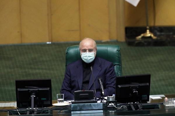 قالیباف: هدف ما از رتبهبندی ارتقای منزلت و جایگاه معلم است قالیباف: هدف ما از رتبهبندی ارتقای منزلت و جایگاه معلم است