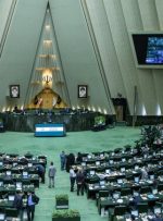 مدت اعتبار گواهینامه‌ طرح صنعتی تعیین شد