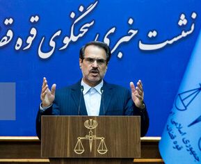 محکومیت هشت نفر در پرونده کرسنت/ بازداشت ۱۳۰ نفر در اعتراضات اصفهان