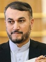 امیرعبداللهیان: برنامه هسته‌ای ایران در ازای لغو تحریم‌ها، متناسب با برجام پیگیری خواهد شد