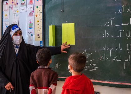 آغاز تدوین آییننامه رتبهبندی معلمان آغاز تدوین آییننامه رتبهبندی معلمان