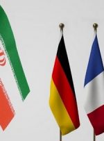ایران جدی است