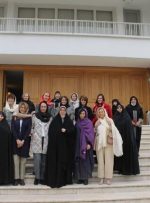 دومین نشست همسر وزیر امور خارجه با همسران سفرای کشورهای خارجی در ایران