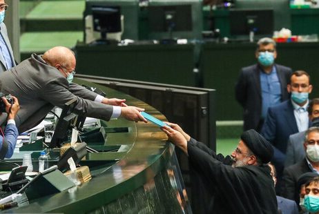 رئیسجمهور لایحه بودجه ۱۴۰۱ را تقدیم مجلس کرد + متن لایحه رئیسجمهور لایحه بودجه ۱۴۰۱ را تقدیم مجلس کرد + متن لایحه