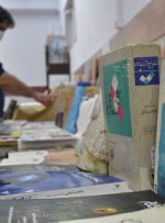 روزانه ۸۰۰ جلد کتاب در زندان رجایی شهر امانت سپرده می شود