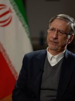 واکنش ایران به اظهارات معاون وزیر کشور و امنیت داخلی انگلیس